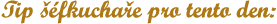 tip-sefkuchare